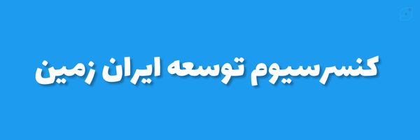 ‌Fardin akbari‌'s header picture