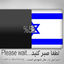 Profile picture of ‌ابووصال‌