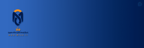 ‌متد |مرکز توسعه دانش مسئله‌محوری‌'s header picture