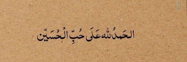 ‌سید محمد عزیزی‌'s header picture