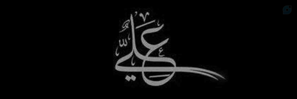 ‌ریـحـانـہ سـادات‌'s header picture