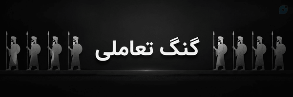 ‌Deleted Account‌'s header picture