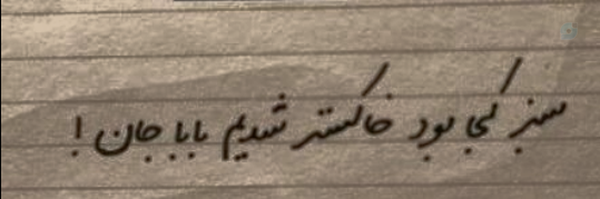 ‌روانشناس روانی/:‌'s header picture