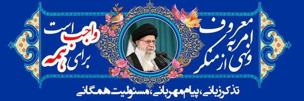 ‌مهدی حامدرحمت‌'s header picture