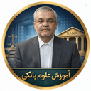 Profile picture of ‌بابک پورصبری‌