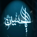 Profile picture of ‌سید یوسفی‌