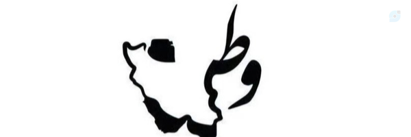 ‌فاطمه قاسمی‌'s header picture