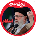 Profile picture of ‌Mam rf‌
