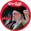 Profile picture of ‌Mam rf‌