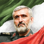 Profile picture of ‌سجاد پیری 🇮🇷 ✅‌