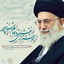 Profile picture of ‌مهدی حلاج‌