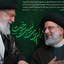 Profile picture of ‌جواد سیف الهی‌