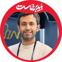 Profile picture of ‌دکتر مرتضی مدیرروستا‌