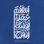 Profile picture of ‌شهید بی نشان‌