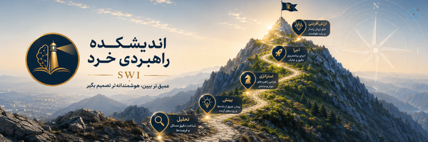 ‌وحید وحدانی‌'s header picture