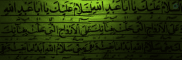 ‌سید فاضل‌'s header picture