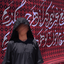 Profile picture of ‌شاید؛مجنون.‌