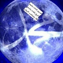 Profile picture of ‌خدایا ما را خرج راه امام زمان کن‌