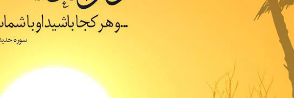‌زهرا زیدی‌'s header picture
