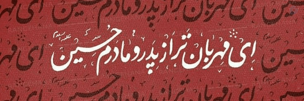 ‌Yara ☺️‌'s header picture