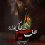 Profile picture of ‌Zahra‌