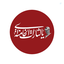 Profile picture of ‌دنیا خردراد‌