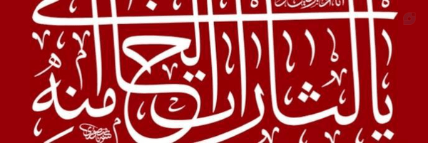 ‌سرباز_مجازی‌'s header picture