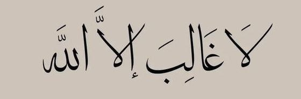 ‌میلاد خدائی‌'s header picture