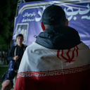 Profile picture of ‌Iran‌