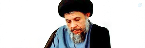 ‌Rajab‌'s header picture