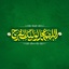 Profile picture of ‌Yasin1869‌