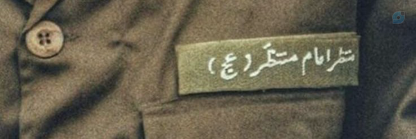 ‌بیخیال🤍 دنیا ارزش نداره🍂‌'s header picture