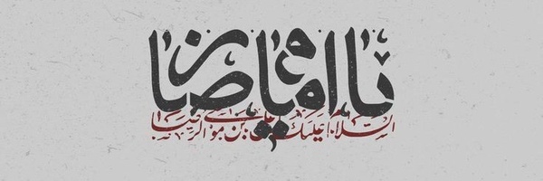 ‌m.salimjohari‌'s header picture