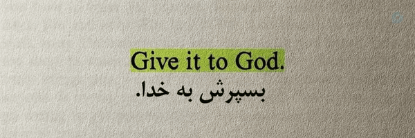‌نیما مرادی‌'s header picture