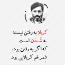 Profile picture of ‌احمد لباف‌
