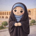 Profile picture of ‌سایه‌