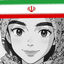 Profile picture of ‌Missfatemeh 🦋🧡‌