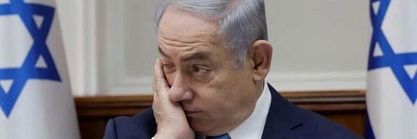 ‌نتانیاهو | נתניהו‌'s header picture