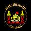 Profile picture of ‌Sd‌