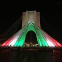 Profile picture of ‌میدان آزادی‌