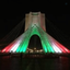 Profile picture of ‌میدان آزادی‌