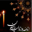 Profile picture of ‌ربابه داورزنی‌