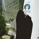 Profile picture of ‌عبـدالرقیـه‌
