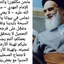 Profile picture of ‌دكتر جاسم الممهد‌