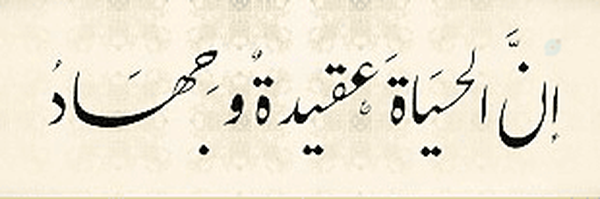 ‌استراتژیست نما‌'s header picture