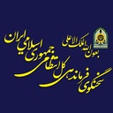 Profile picture of ‌سخنگوی پلیس‌