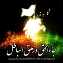 Profile picture of ‌امیرحسین‌
