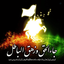 Profile picture of ‌امیرحسین‌