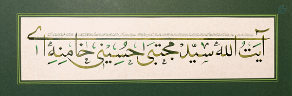 ‌🎒 محمدحسین سرمدی 🛜‌'s header picture