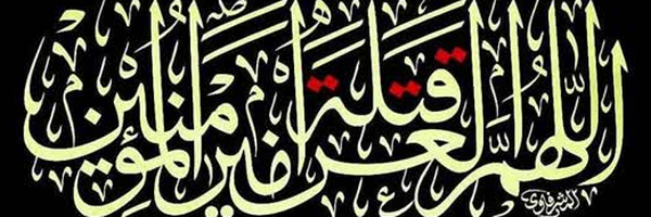 ‌آریو برزن‌'s header picture